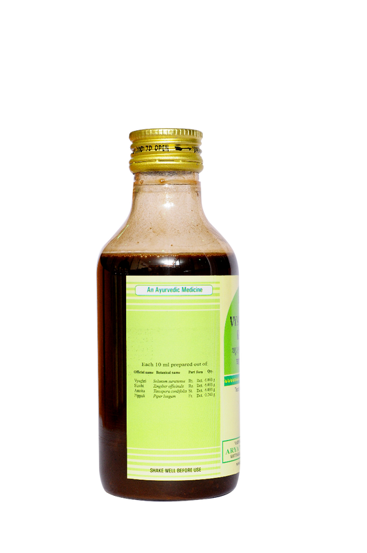Vyaghryadi Kashayam - 200 Ml Pet Bottle