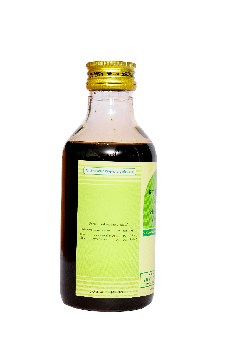 Sitajwarari kashayam - 200 Ml Pet Bottle