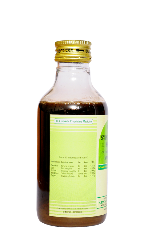 Sahacharabaladi Kashayam - 200 Ml Pet Bottle