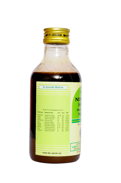 Nimbadi Kashayam - 200 Ml Pet Bottle
