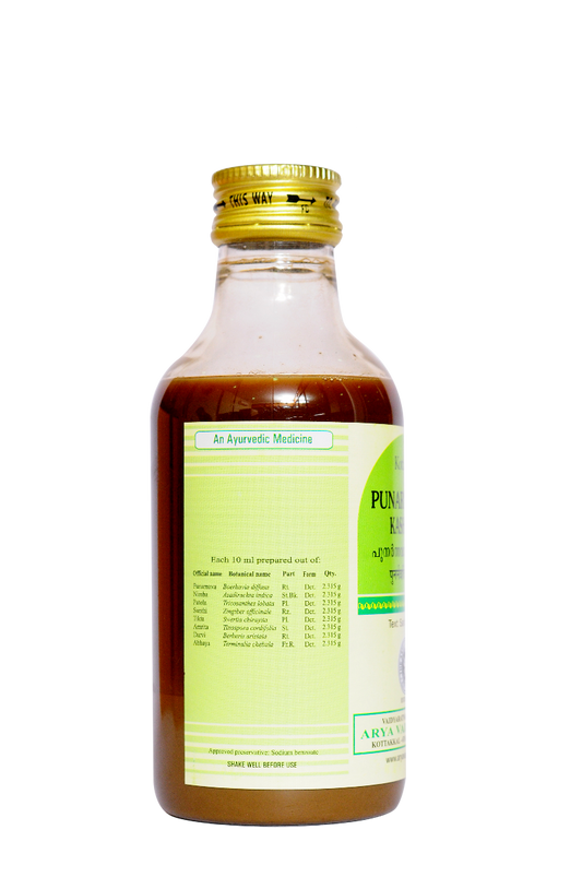 Punarnavadi Kashayam - 200 Ml Pet Bottle