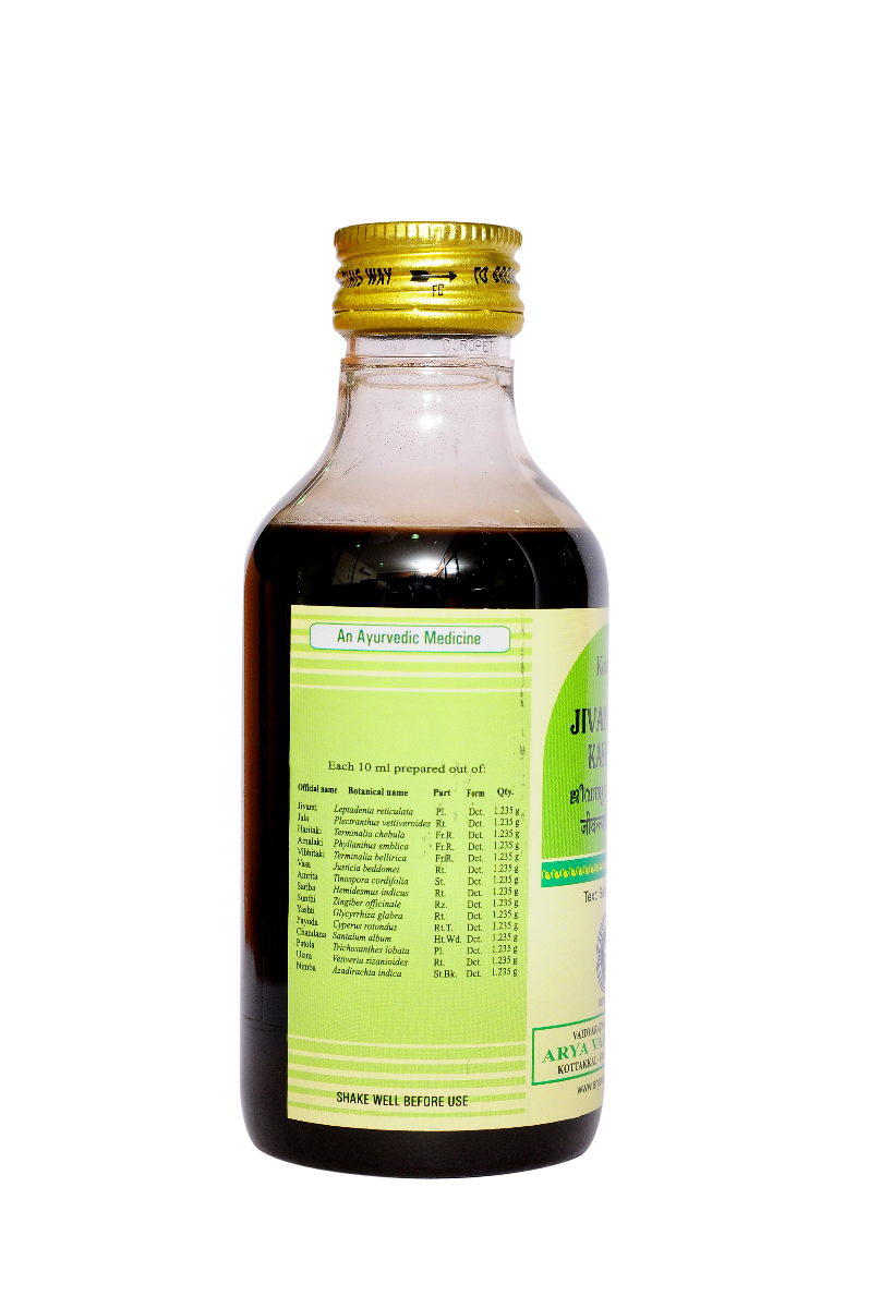 Jivantyadi kashayam - 200 ml Pet Bottle