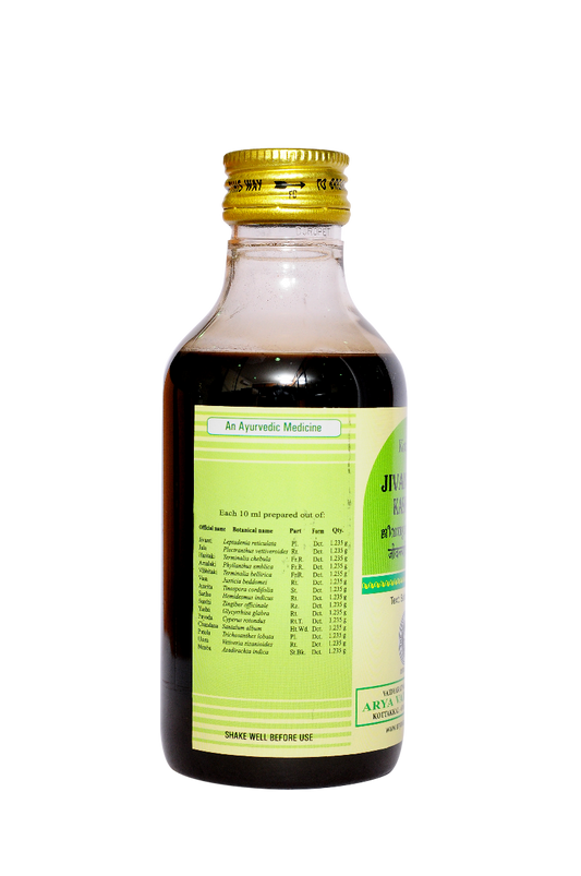 Jivantyadi kashayam - 200 ml Pet Bottle