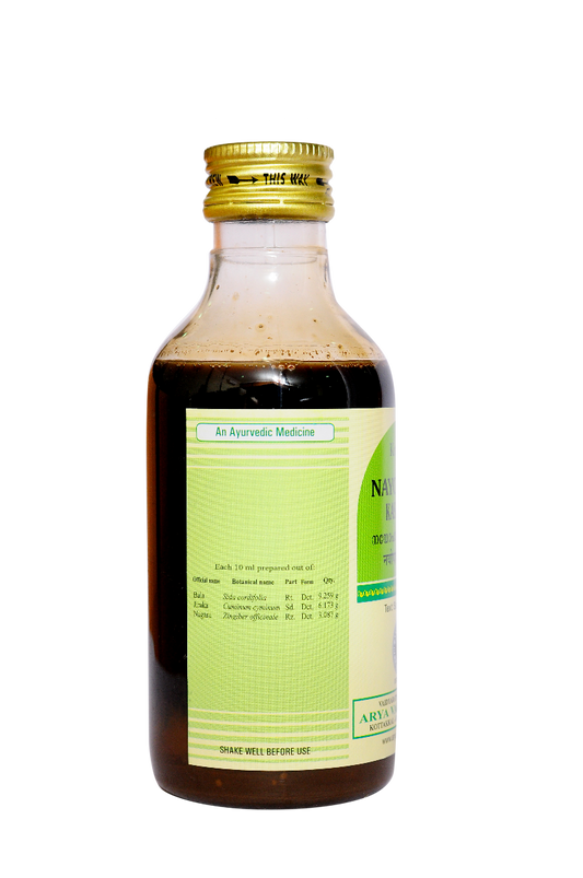 Nayopayam Kashayam - 200 Ml Pet Bottle