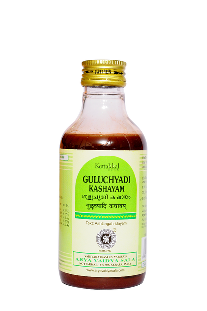 Guluchyadi Kashayam - 200 ml Pet Bottle