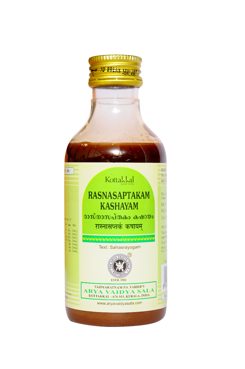 Rasnasaptakam Kashayam - 200 Ml Pet Bottle