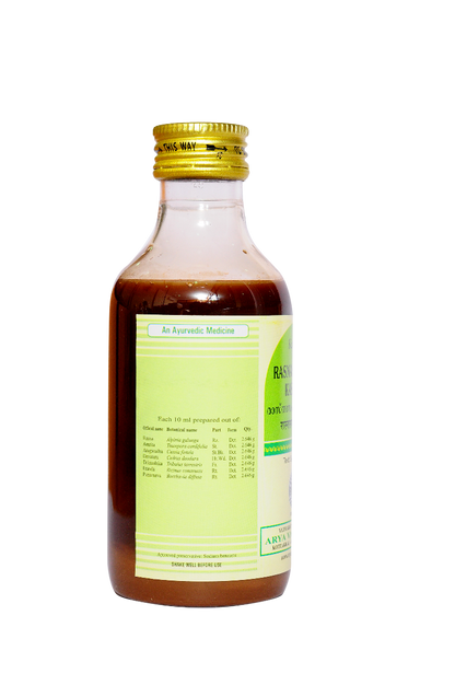 Rasnasaptakam Kashayam - 200 Ml Pet Bottle