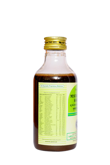 Mustadi Marmakashayam - 200 ml Pet Bottle