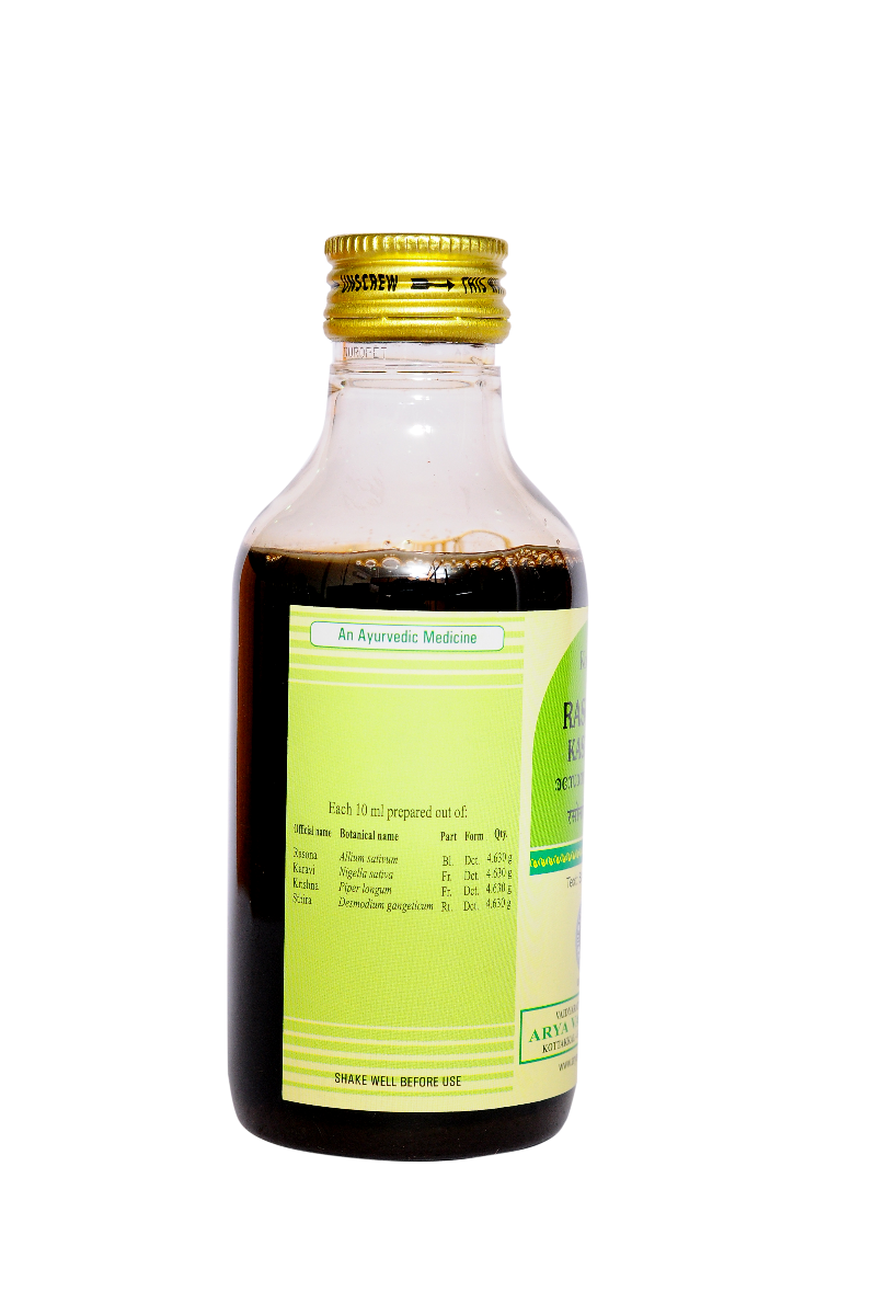 Rasonadi Kashayam - 200 ml Pet Bottle