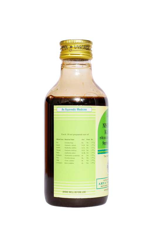 Nisothamadikashayam - 200 Ml Pet Bottle