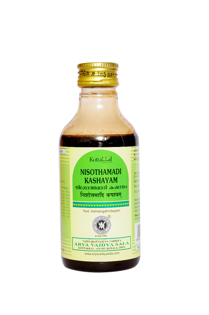Nisothamadikashayam - 200 Ml Pet Bottle