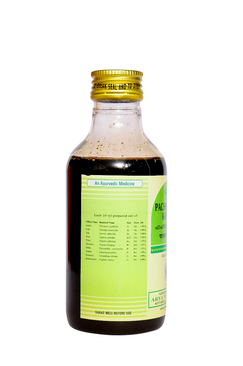 Pachanamritam Kashayam - 200 ml Pet Bottle