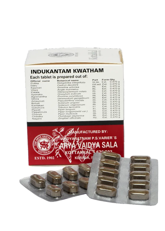 Indukantam Kwatham (Tablet) - 100 Tablets (Pack Of 1)
