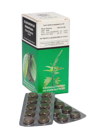 Seetajwararikwatham (Tablet) - 100 Tablets (Pack Of 1)