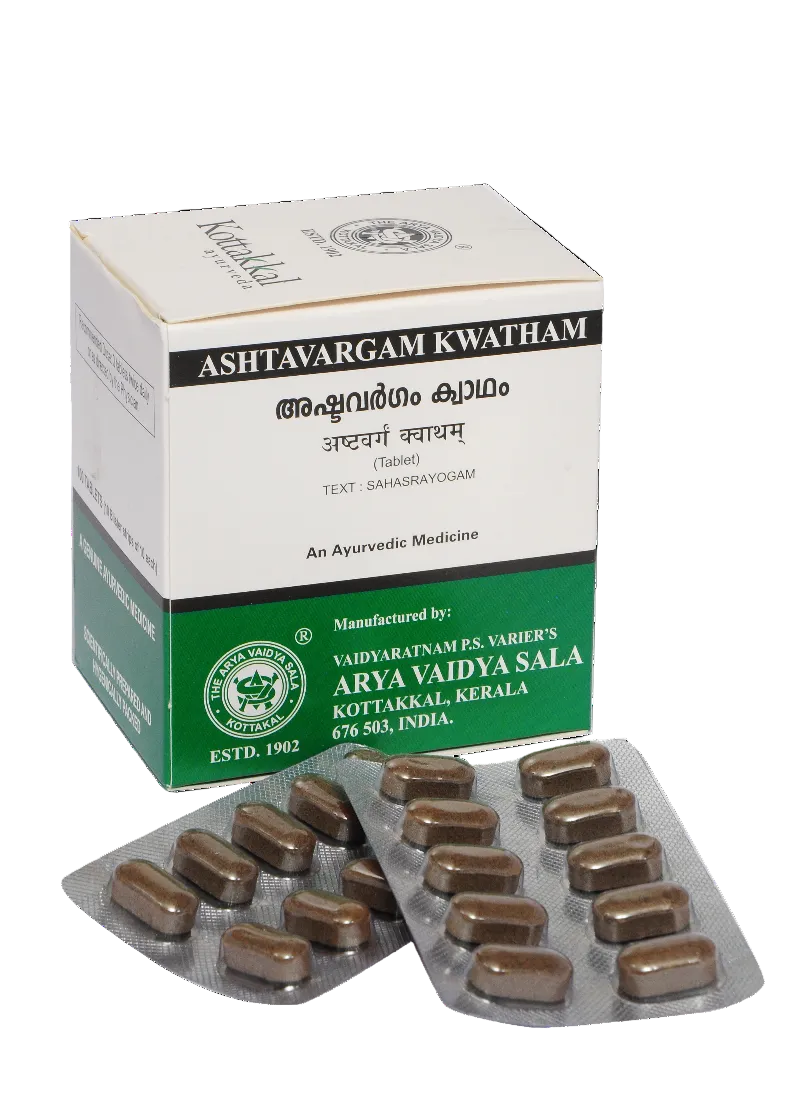 Ashtavargam Kwatham (Tablet) - 100 Tablets (Pack Of 1)