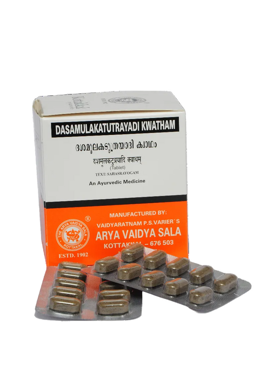 Dasamulakatutrayadi Kwatham (Tablet) - 100 Tablets (Pack Of 1)