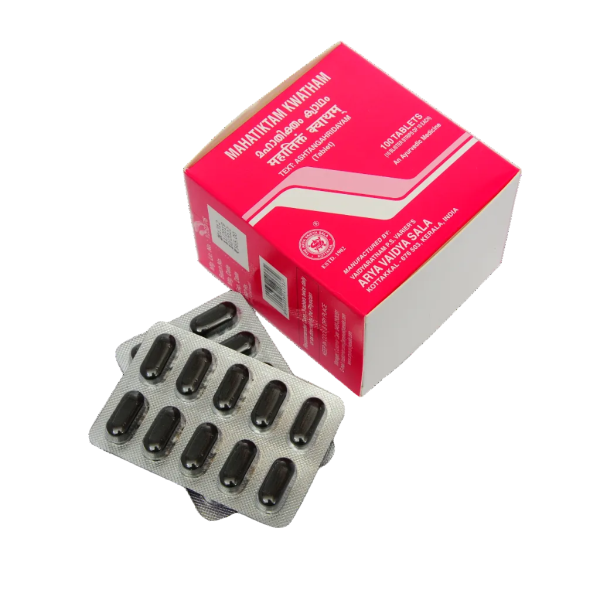 Mahatiktam Kwatham Tablet - 100 Tablets (Pack Of 1)