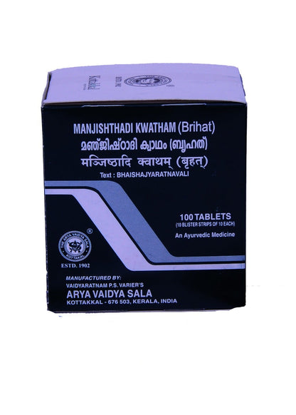 Manjishthadi kwatham (Brihat) Tablet - 100 Tablets (Pack Of 1)