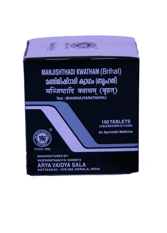 Manjishthadi kwatham (Brihat) Tablet - 100 Tablets (Pack Of 1)