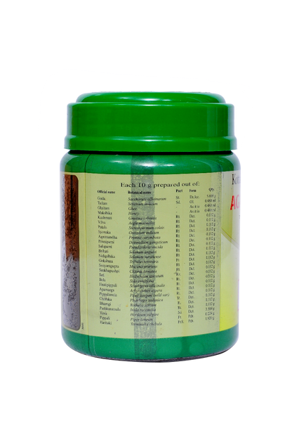 Agasthya Rasayanam - 500 Grams Pet Bottle