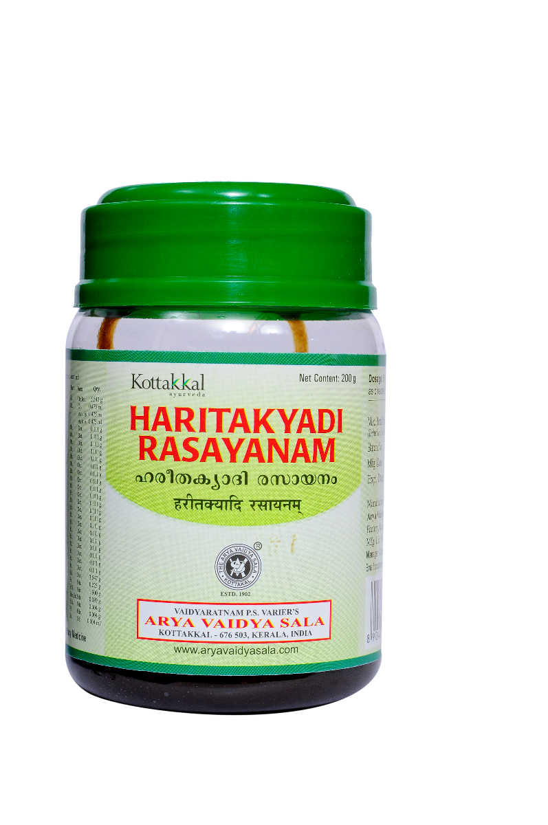Haritakyadi Rasayanam - 200 Gms  Pet Bottle
