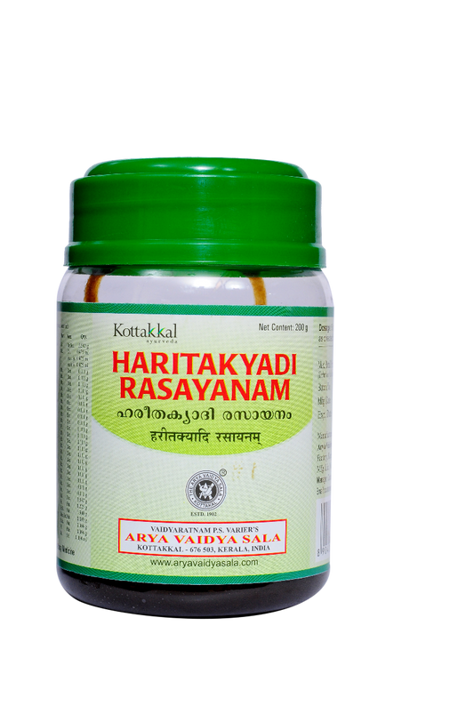 Haritakyadi Rasayanam - 200 Gms  Pet Bottle