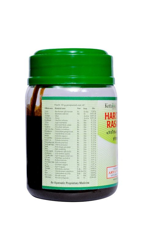 Haritakyadi Rasayanam - 200 Gms  Pet Bottle