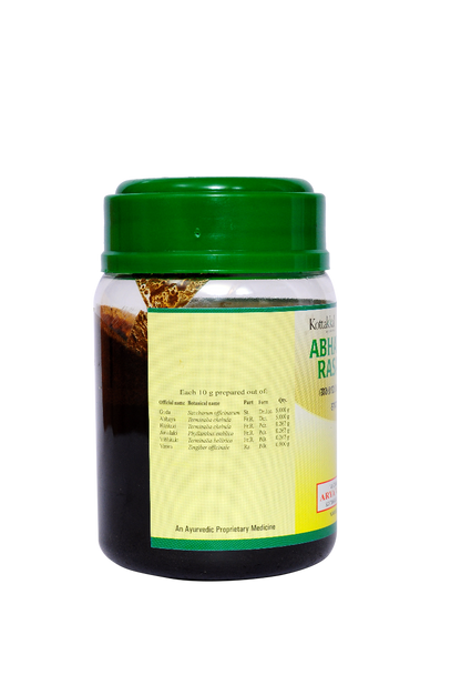 Abhayamrita Rasayanam - 200 Gms  Pet Bottle