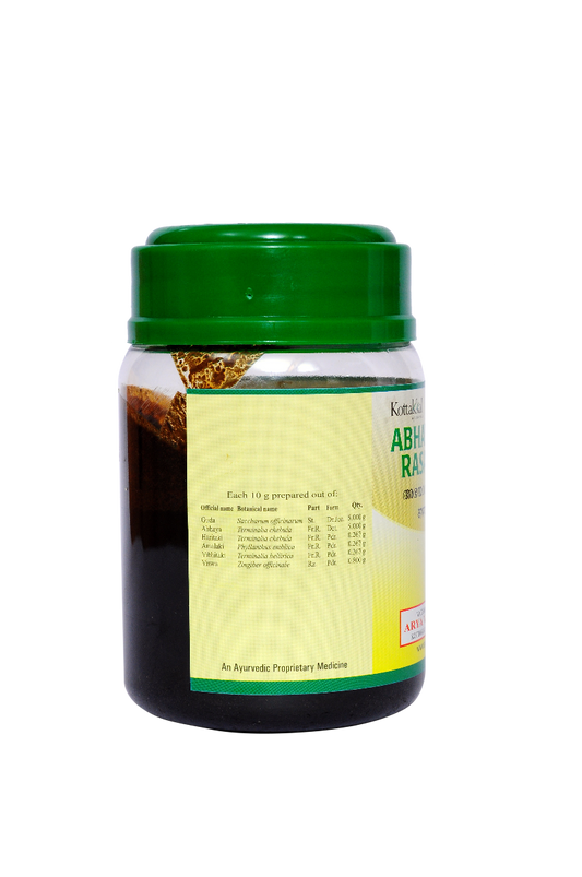 Abhayamrita Rasayanam - 200 Gms  Pet Bottle