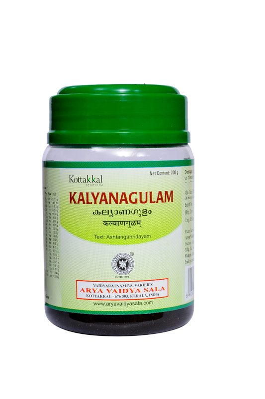 Kalyanagulam - 200 Grams Pet  Bottle