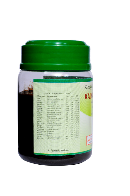 Kalyanagulam - 200 Grams Pet  Bottle