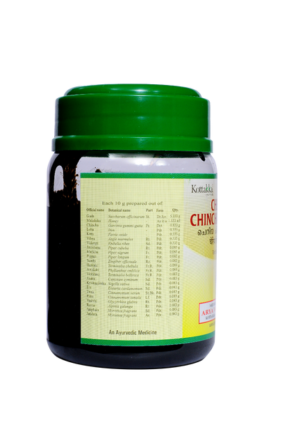 Cheriya Chinchadi Leham -  200 Grams Pet Bottle