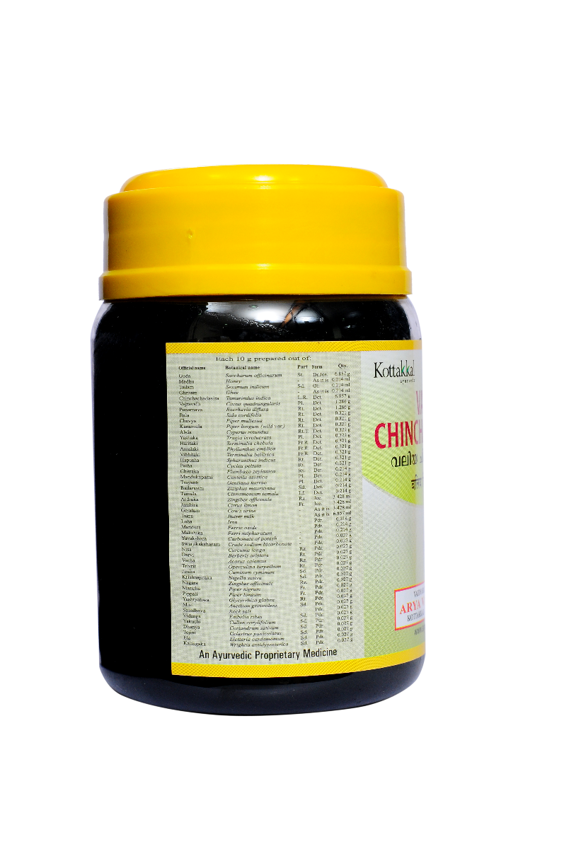 Valiya Chinchadi Leham - 200 Grams Pet Bottle