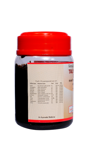 Talisapatradi Leham - 200 Grams Pet Bottle