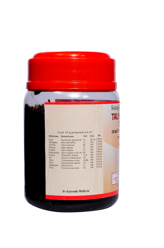 Talisapatradi Leham - 200 Grams Pet Bottle