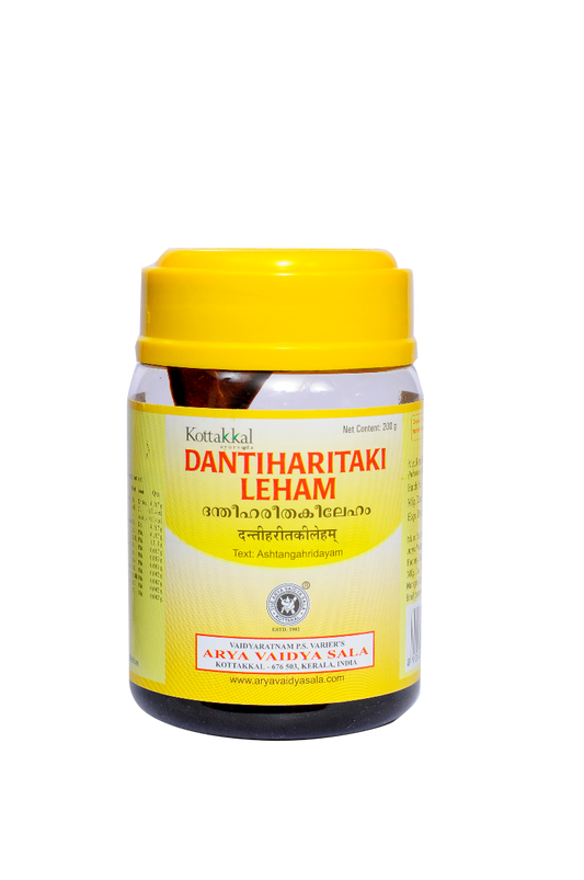 Dantiharithaki Leham - 200 Grams Pet Bottle