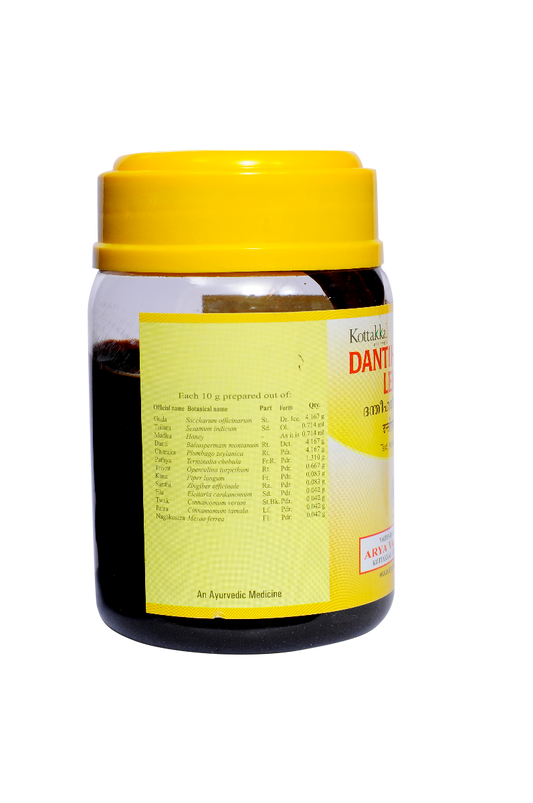 Dantiharithaki Leham - 200 Grams Pet Bottle