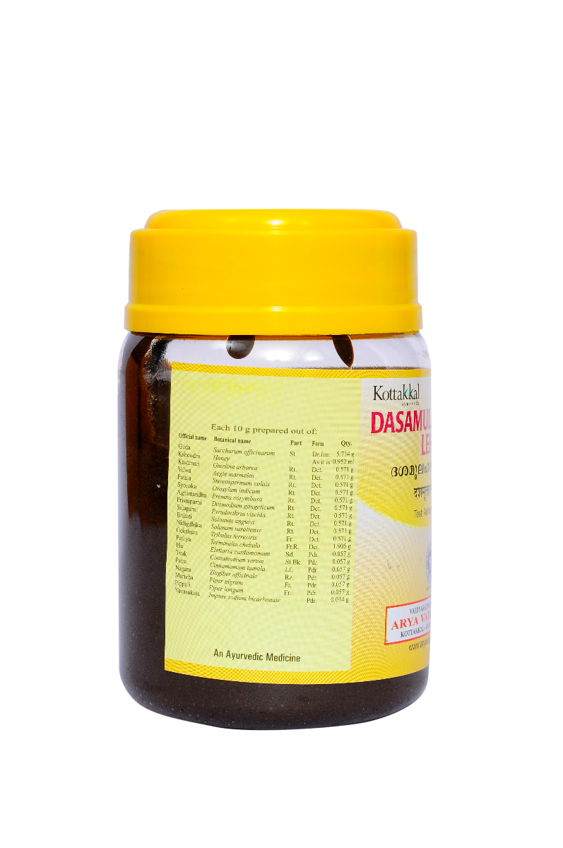 Dasamulaharitaki Leham - 200 Grams Pet  Bottle