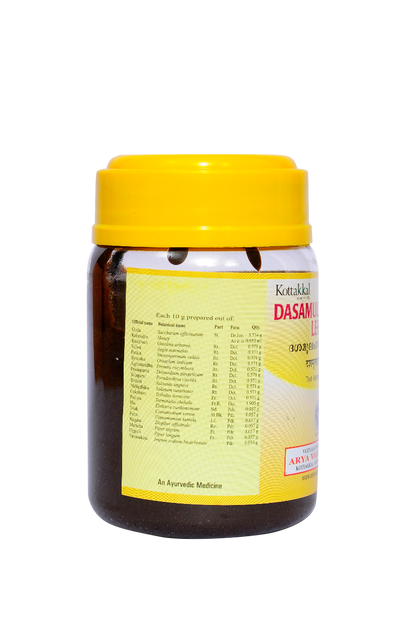 Dasamulaharitaki Leham - 200 Grams Pet  Bottle