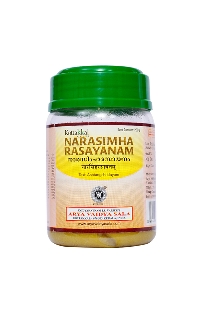 Narasimha Rasayanam - 200 Grams Pet Bottle