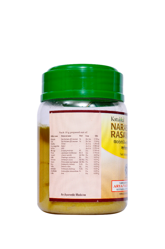 Narasimha Rasayanam - 200 Grams Pet Bottle