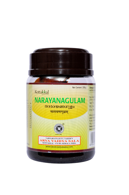 Narayanagulam - 200 Grams Pet Bottle