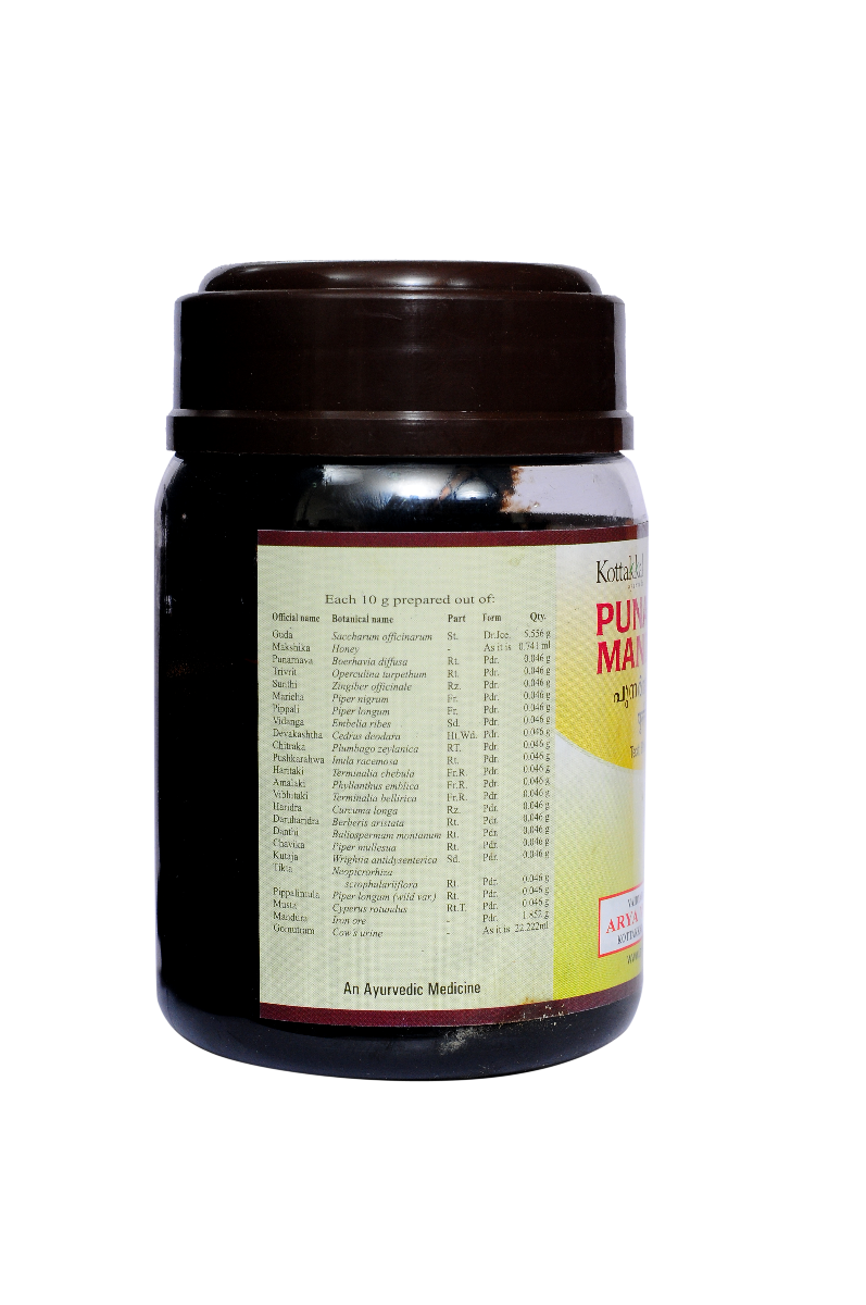 Punarnavamanduram - 200 Grams Pet Bottle