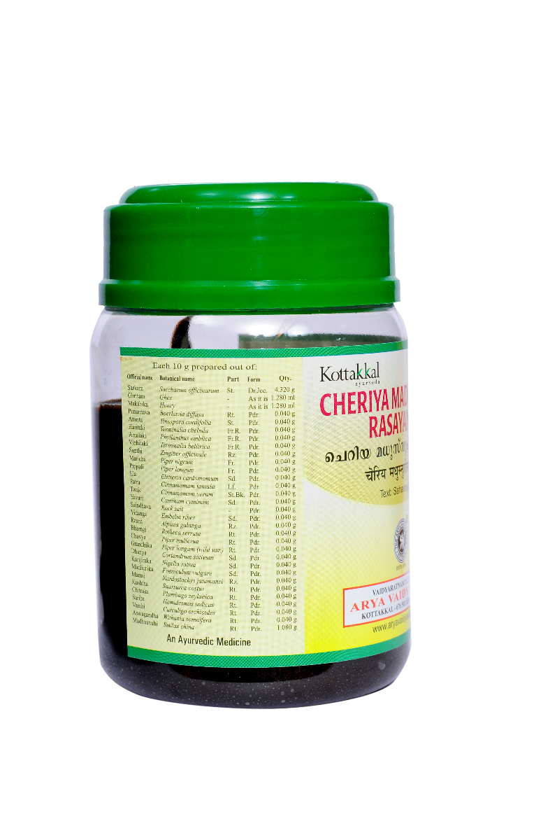 Cheriya Madhusnuhi Rasayanam - 200 Grams Pet  Bottle