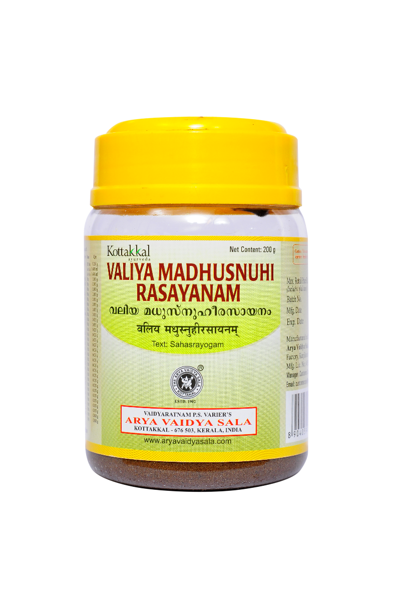 Valiya Madhusnuhi Rasayanam - 200 Grams Pet Bottle