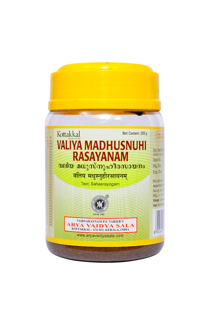 Valiya Madhusnuhi Rasayanam - 200 Grams Pet Bottle