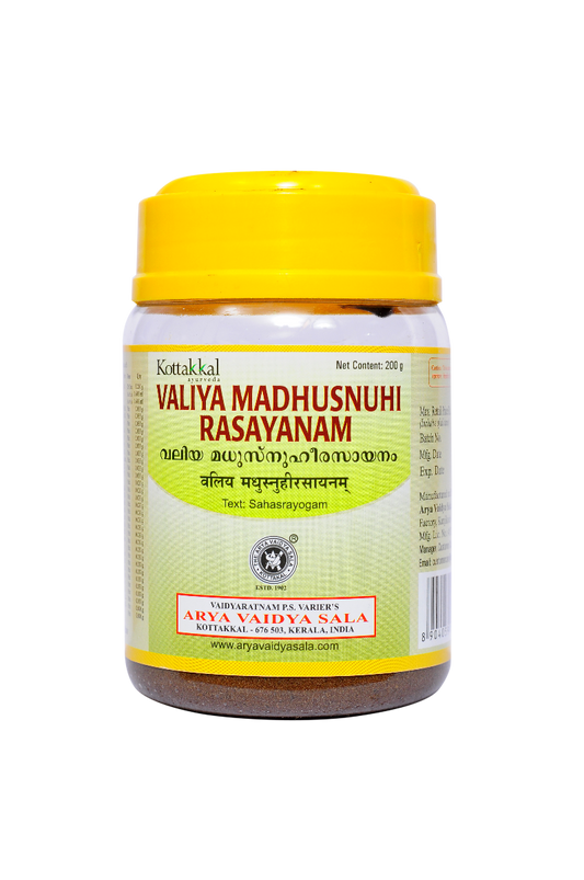 Valiya Madhusnuhi Rasayanam - 200 Grams Pet Bottle