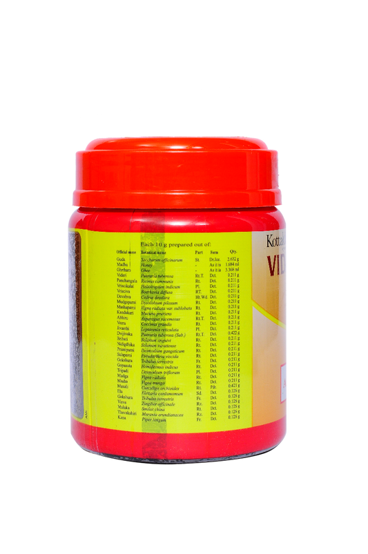 Vidaryadi Leham - 500 Grams  Pet Bottle