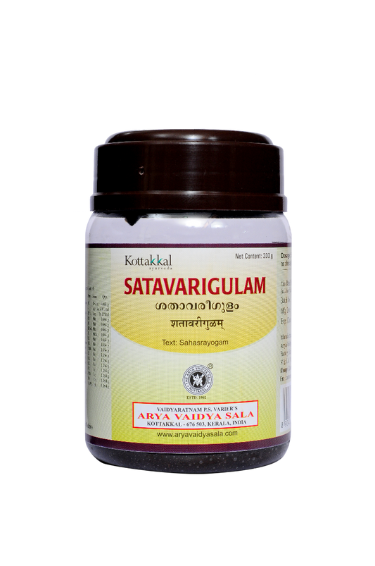 Satavarigulam - 200 Grams Pet Bottle