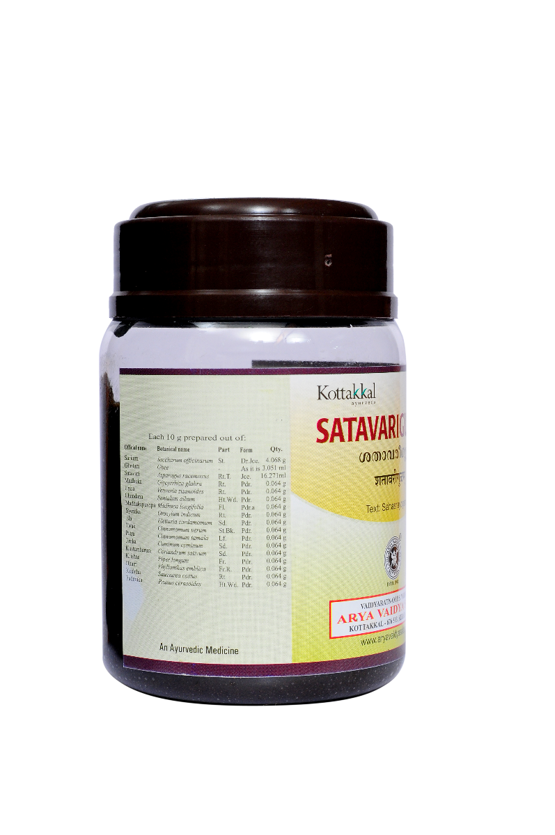 Satavarigulam - 200 Grams Pet Bottle